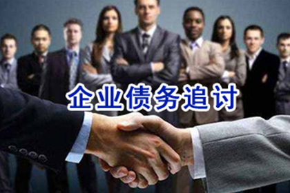外地友人借款未还，何处可提起诉讼？